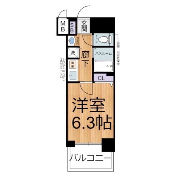 【雑談】友達みたいに気軽に話すトピPart10