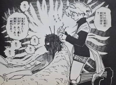 【閲覧・ネタバレ注意】二次元の一番嫌だった死に方