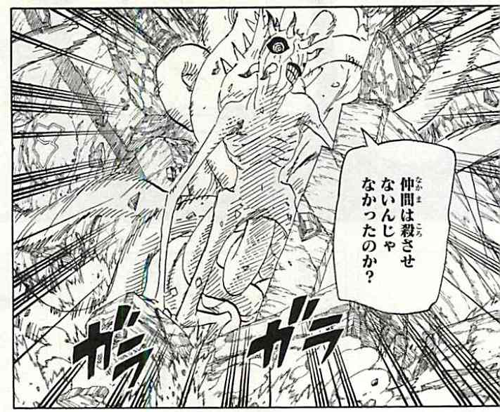 【閲覧・ネタバレ注意】二次元の一番嫌だった死に方