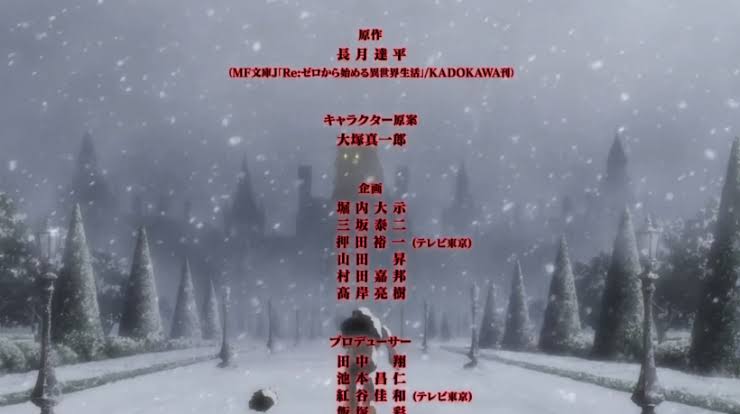 【閲覧・ネタバレ注意】二次元の一番嫌だった死に方