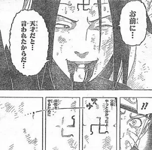 【閲覧・ネタバレ注意】二次元の一番嫌だった死に方