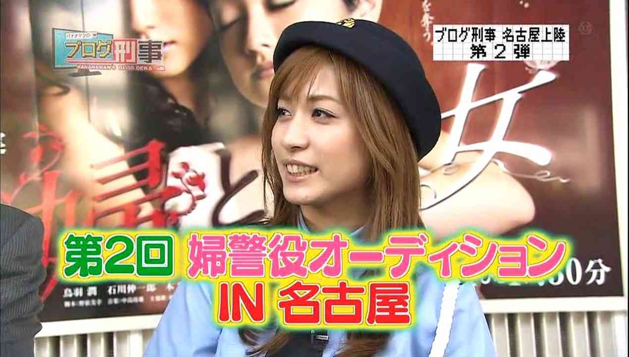 元AKB大島麻衣がYouTube開設で“ぶっちゃけ暴露”期待も…コメントわずか10件の寂しい現実