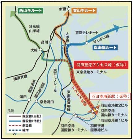 「蒲蒲線」地方負担で合意　東京都3割･大田区7割　2035年開業へ　総事業費は1360億円