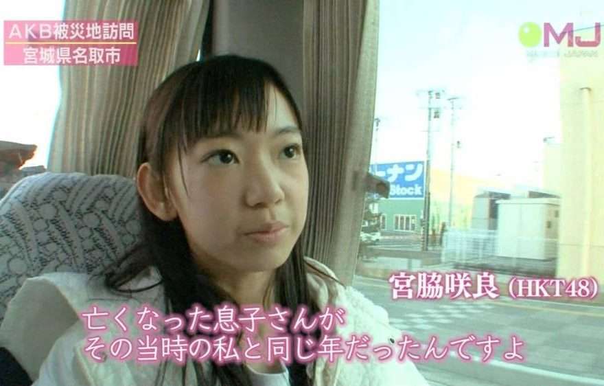 香川照之の“昆虫愛”詰まったアパレル店が閉店、女性は「虫が苦手」デザイン敬遠の誤算