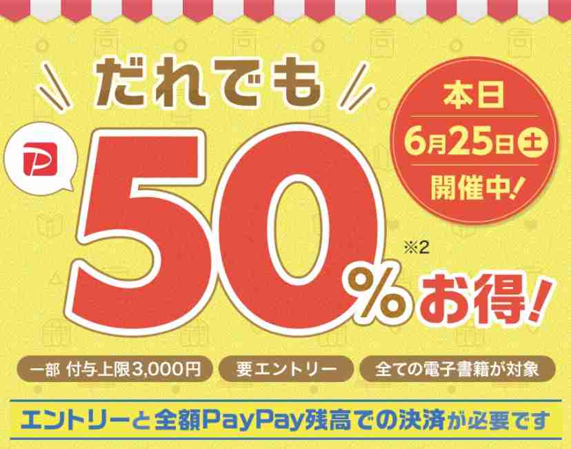 【定期】商業BLが好きな人part15【閲覧注意】