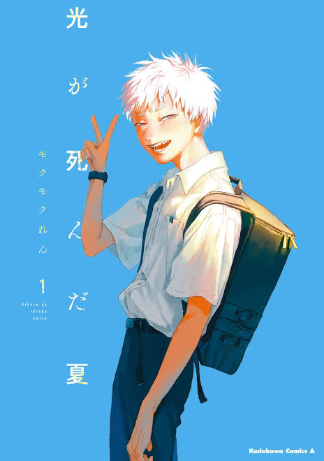 【定期】商業BLが好きな人part15【閲覧注意】