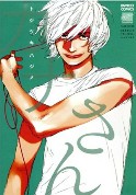 【定期】商業BLが好きな人part15【閲覧注意】