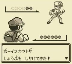 ボーイスカウトってどうですか?