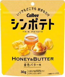 がるちゃん猫カフェ76号店開店しました♪(初めての方も大歓迎♪)