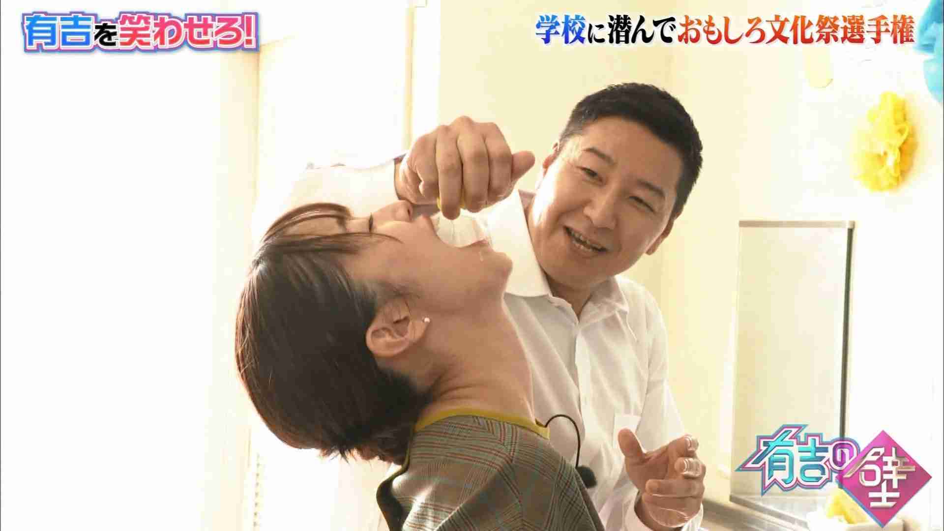 佐藤栞里さんについて語りませんか?