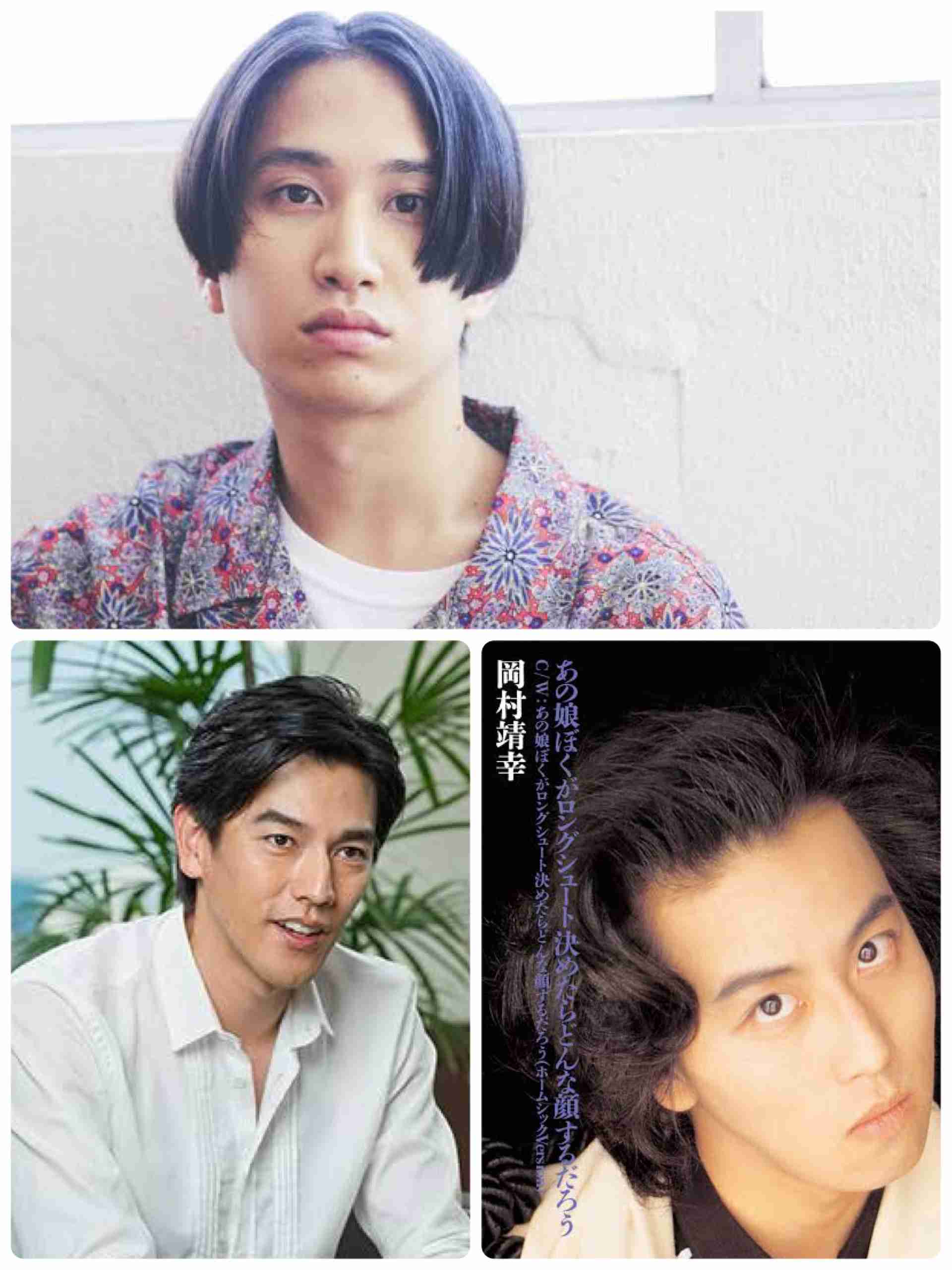好みの男性芸能人を3人書くと誰かがタイプを診断してくれるトピpart5