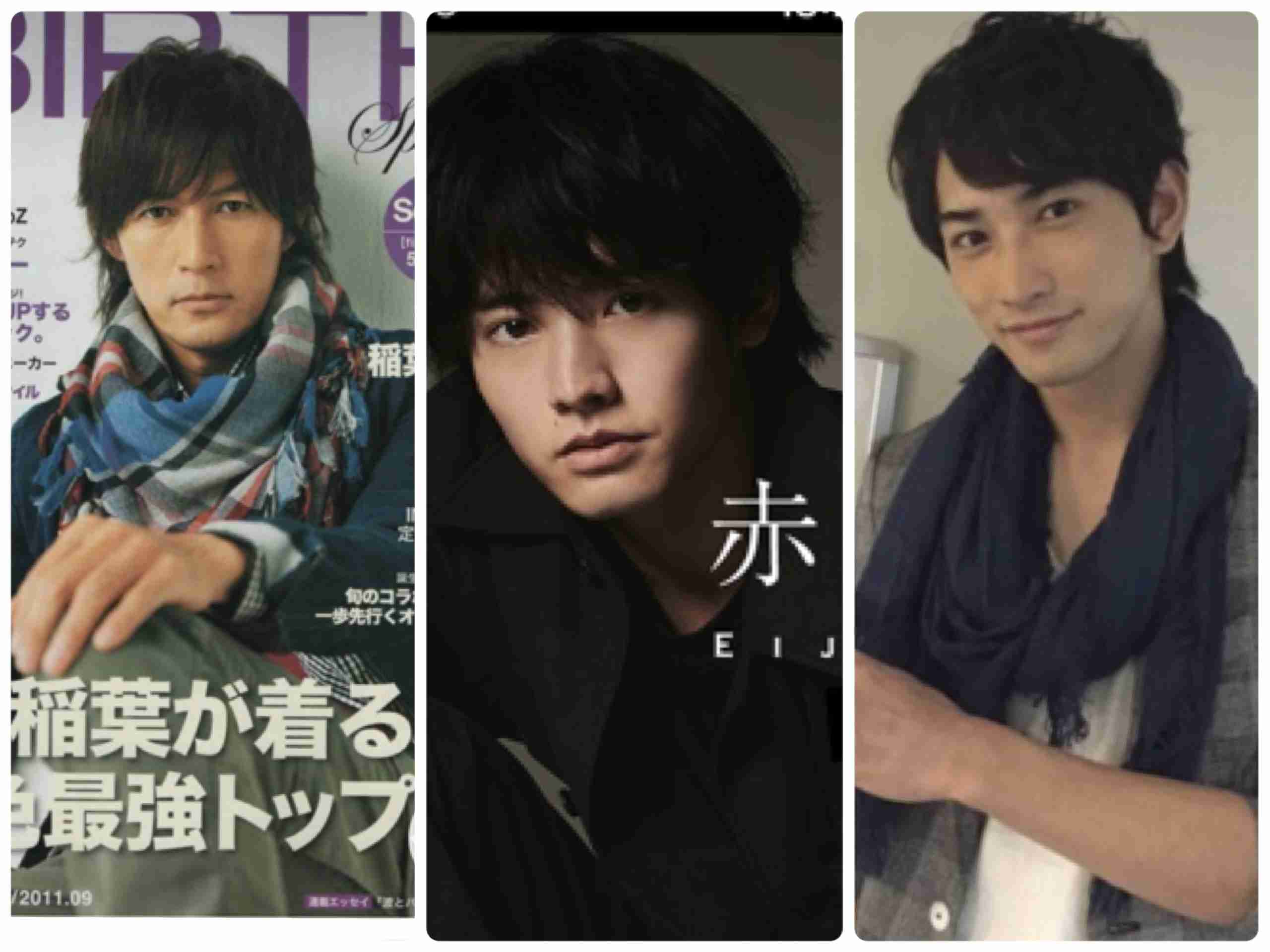 好みの男性芸能人を3人書くと誰かがタイプを診断してくれるトピpart5