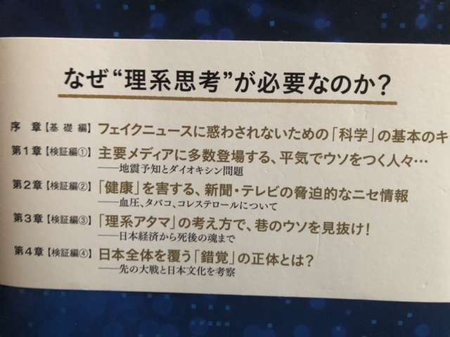 1日1個の卵が心臓病のリスクを減らすことが判明、「善玉コレステロール」がカギ