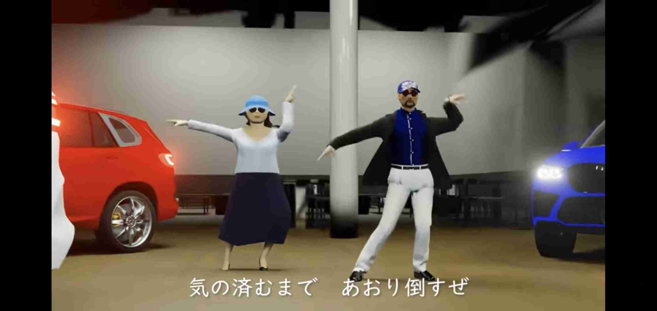 懲役18年！東名あおり運転事故・石橋被告の「壮絶イジメ写真」
