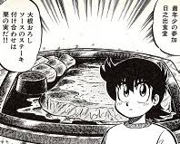 漫画、アニメの影響で無性に食べたくなった物