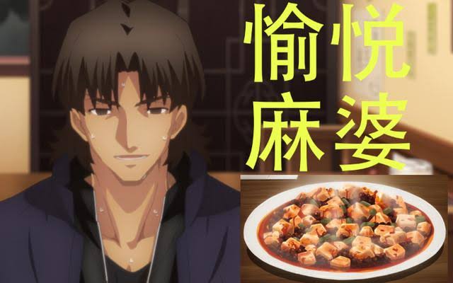 漫画、アニメの影響で無性に食べたくなった物