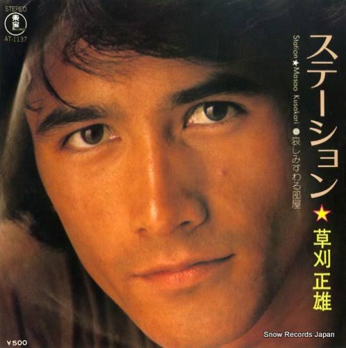 男に生まれ変わるなら誰の顔になりたい？Part2
