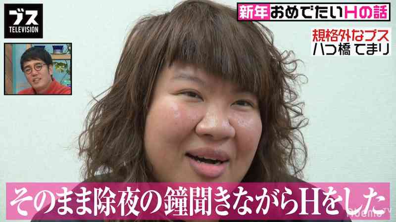 モテる自覚がある人だけで恋愛の話をしてみたい。part6