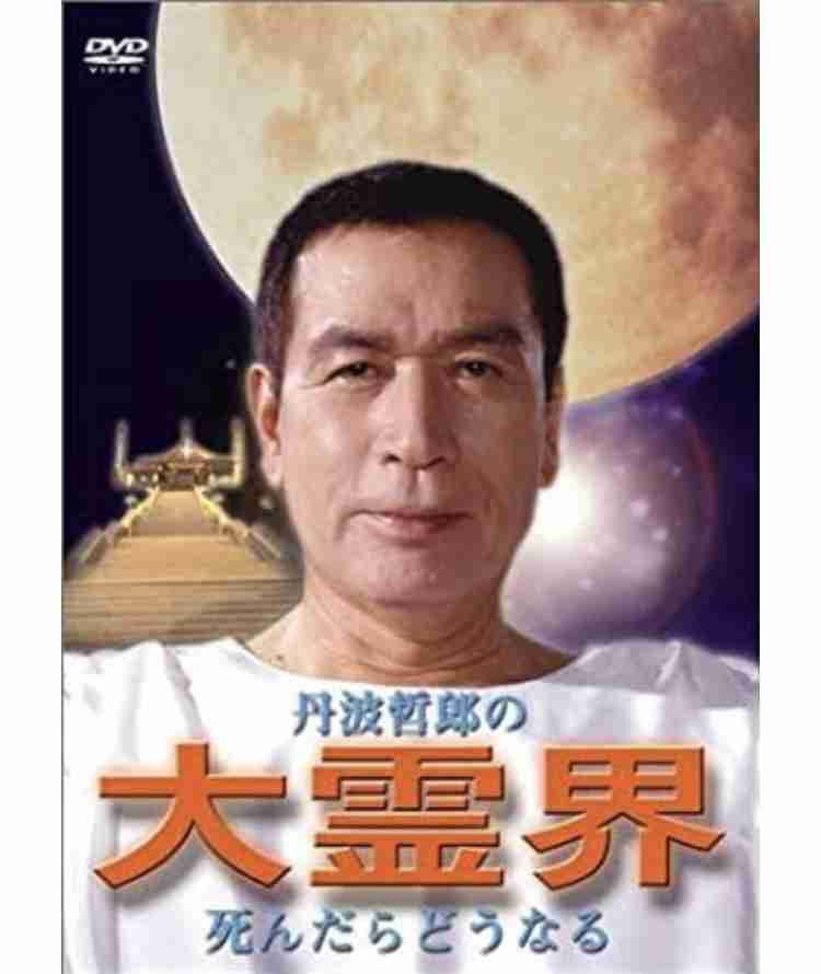 【6月】貧乏な人総合トピ