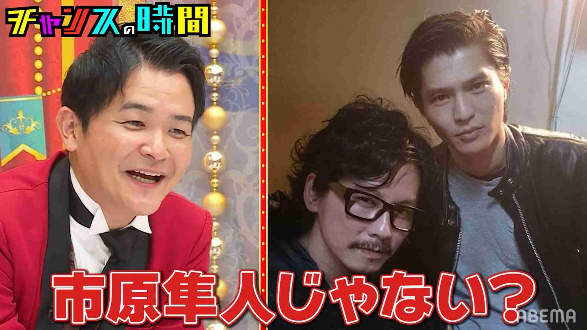 モグライダー芝さん好きな人！