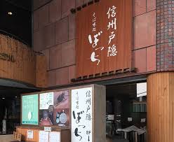 ネットでもぼっちで寂しい人