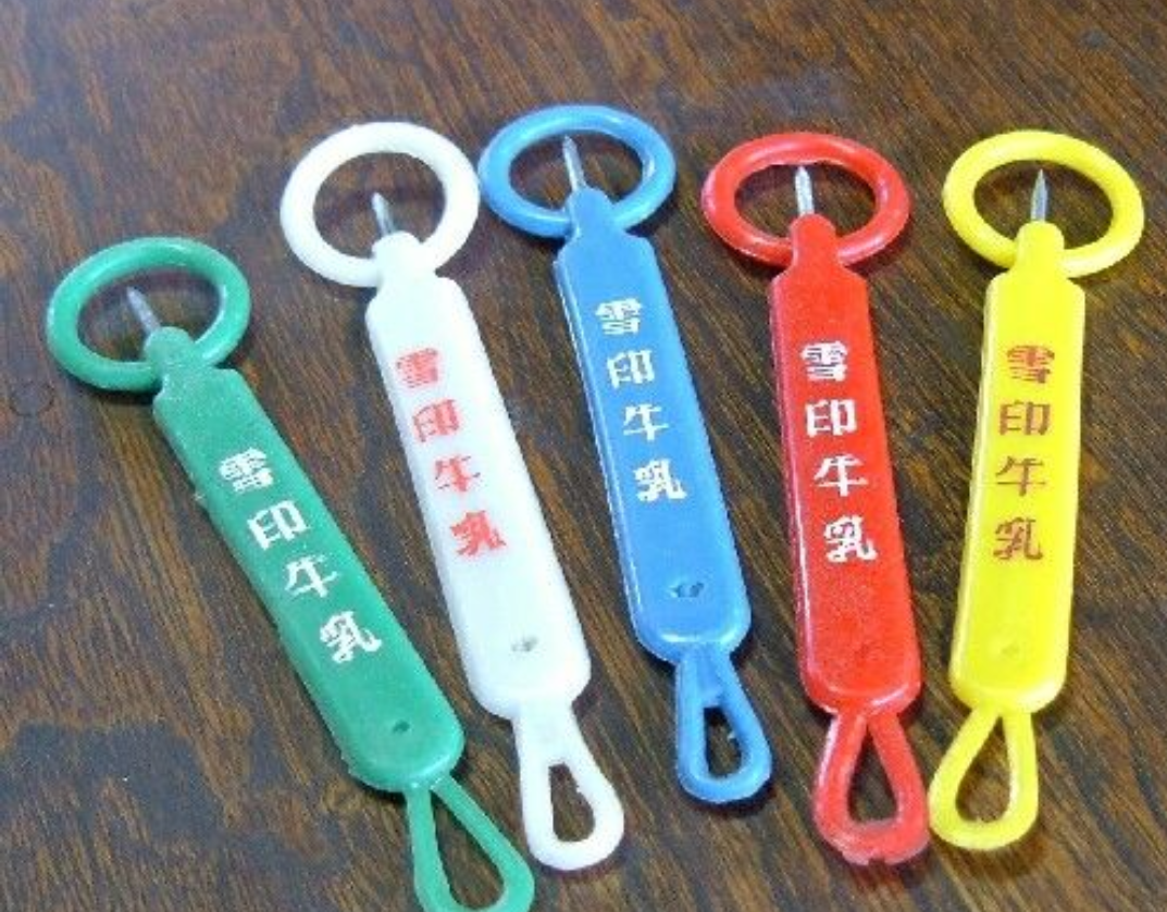 アラフォー以上が知っていることあるあるPart7