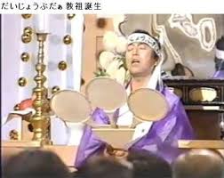アラフォー以上が知っていることあるあるPart7