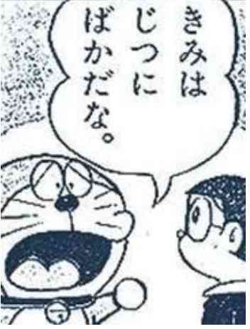 歌声が好きな歌手