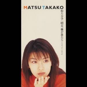 歌声が好きな歌手