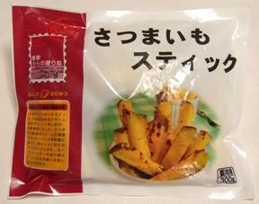 生協のおすすめ教えてください【part2】
