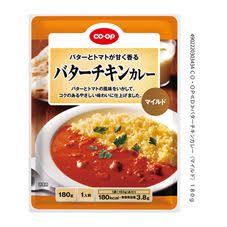 生協のおすすめ教えてください【part2】