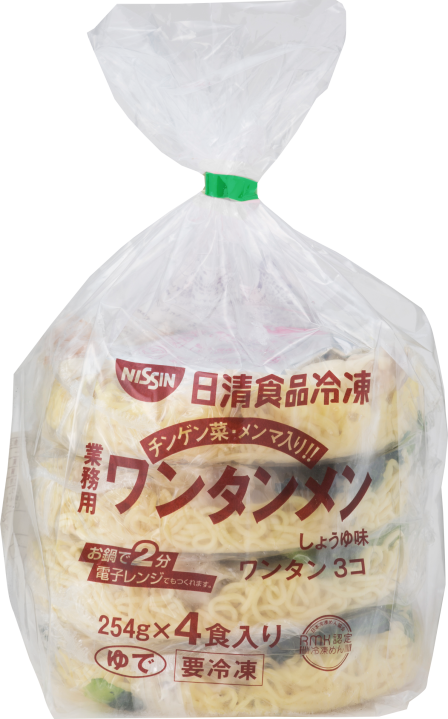 生協のおすすめ教えてください【part2】