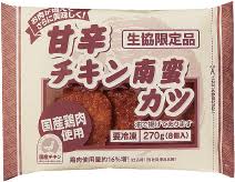 生協のおすすめ教えてください【part2】