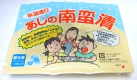 生協のおすすめ教えてください【part2】