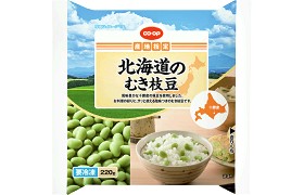 生協のおすすめ教えてください【part2】