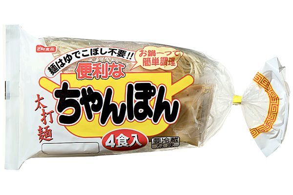 生協のおすすめ教えてください【part2】