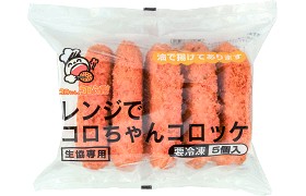 生協のおすすめ教えてください【part2】