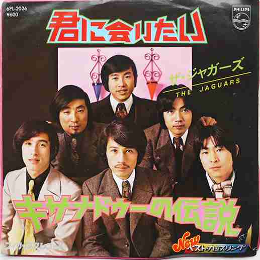 70年代アイドルを語ろう Part3