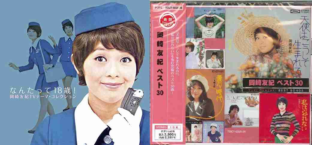 70年代アイドルを語ろう Part3