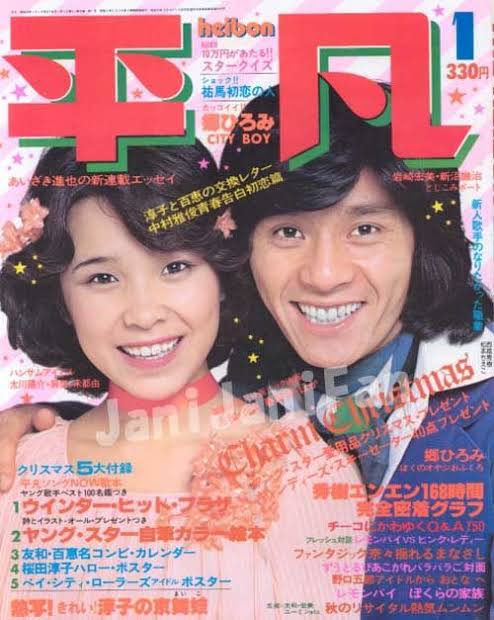 70年代アイドルを語ろう Part3