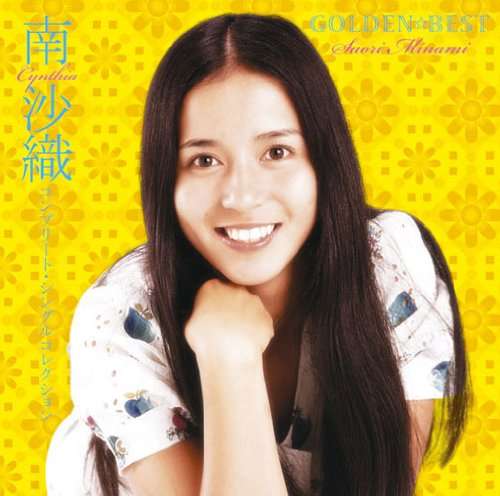 70年代アイドルを語ろう Part3