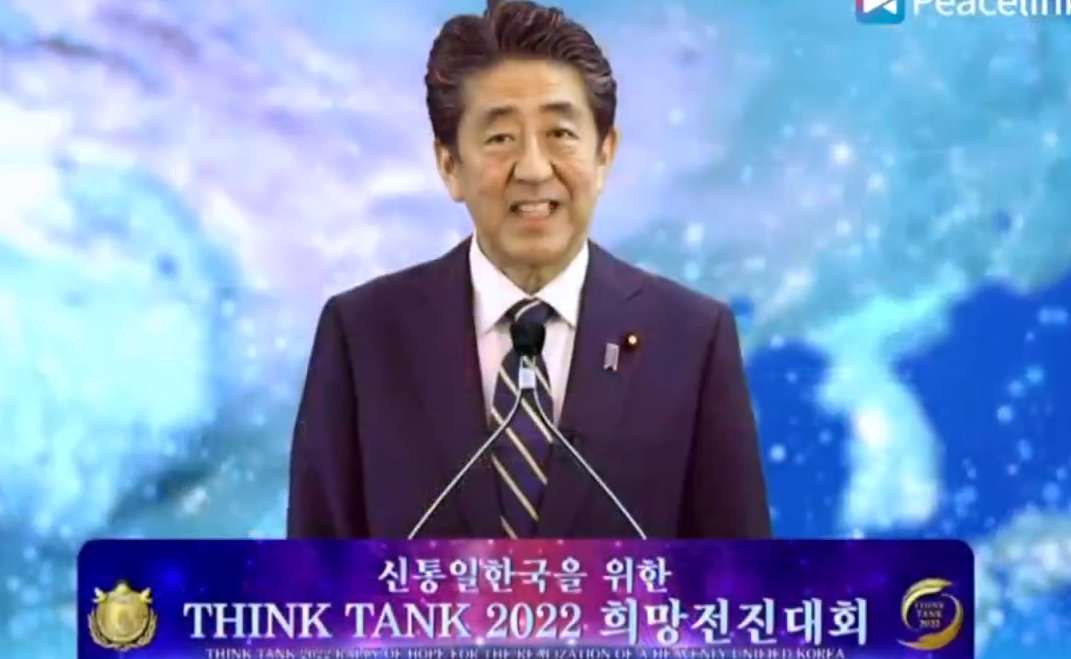 「電力需給ひっ迫注意報」初発令 東電管内 あすの節電呼びかけ