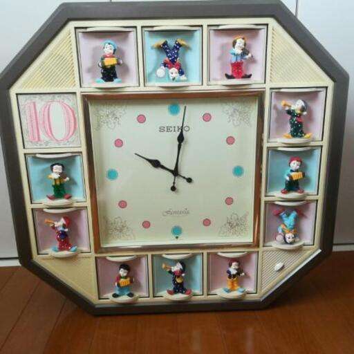 ガル民の部屋の掛け時計みせて〜！