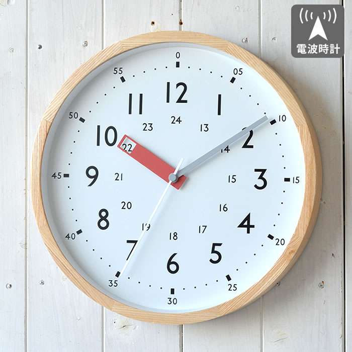 ガル民の部屋の掛け時計みせて〜！