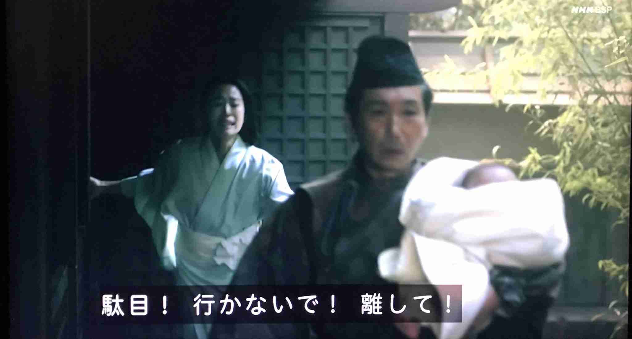 【実況・感想】鎌倉殿の13人（22）「義時の生きる道」