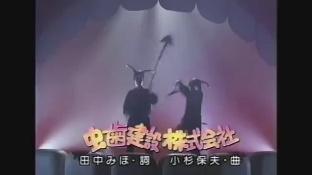 速水けんたろう、歴代の人気