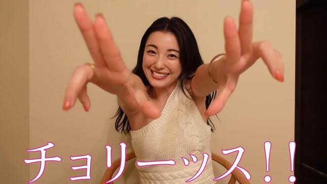 名前のせいで少し軽くみられてる事や物