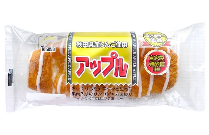 秋田県のグルメ