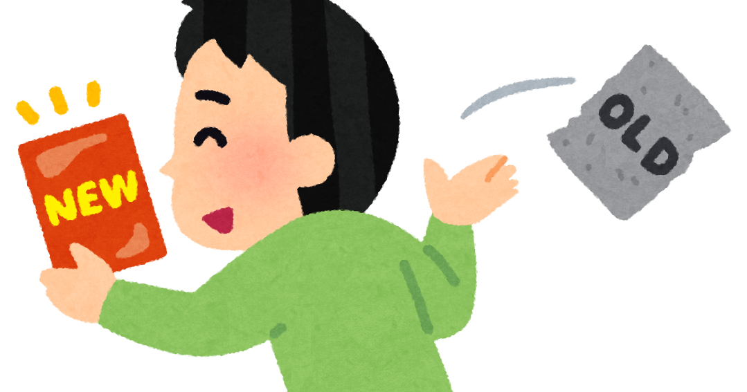 秋田県のグルメ