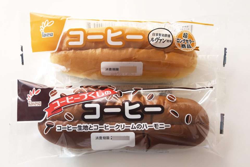 秋田県のグルメ